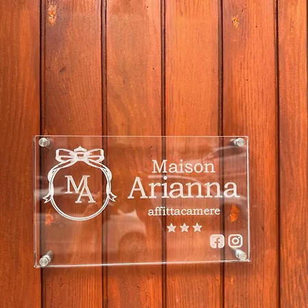 Maison Arianna 招待所 利卡塔
